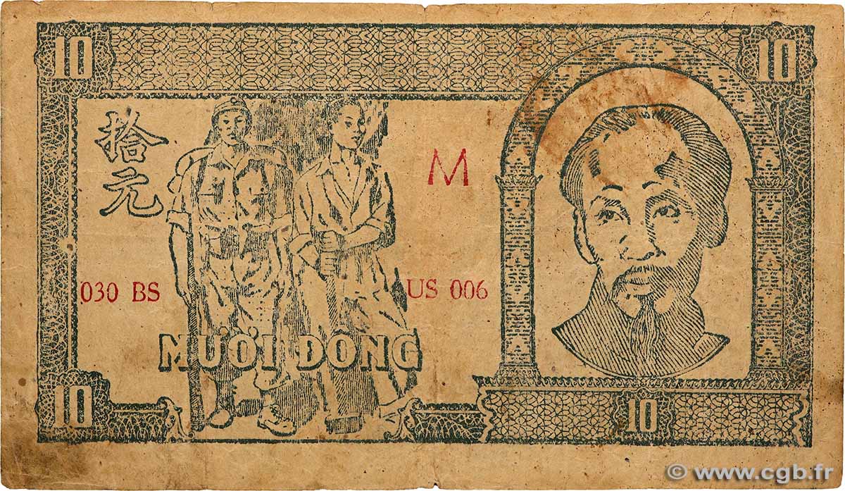 10 Dong VIET NAM   1948 P.022c TB