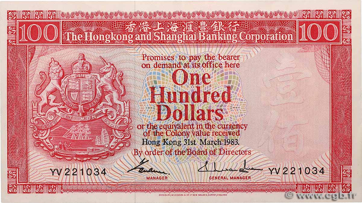 100 Dollars HONG KONG  1983 P.187c SUP