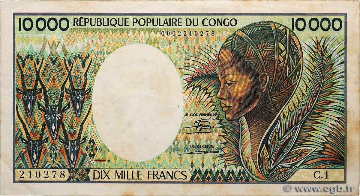 10000 Francs type 1983 CONGO  1983 A.220a TTB