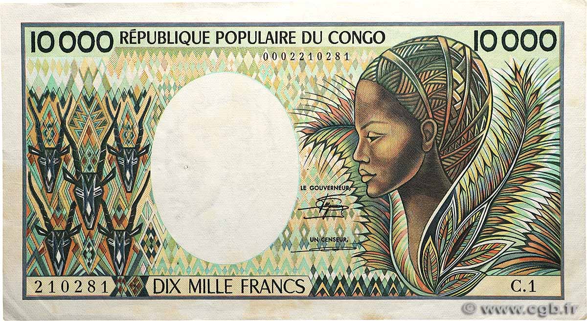 10000 Francs type 1983 CONGO  1983 A.220a BB