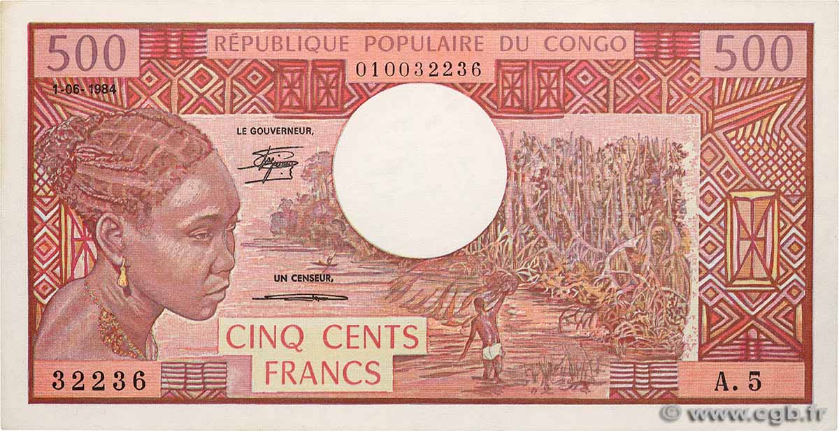 500 Francs type 1973 CONGO  1984 A.212g XF