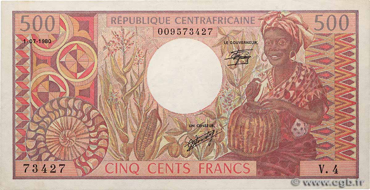 500 Francs type 1980 CENTRAFRIQUE  1980 A.188b TTB+