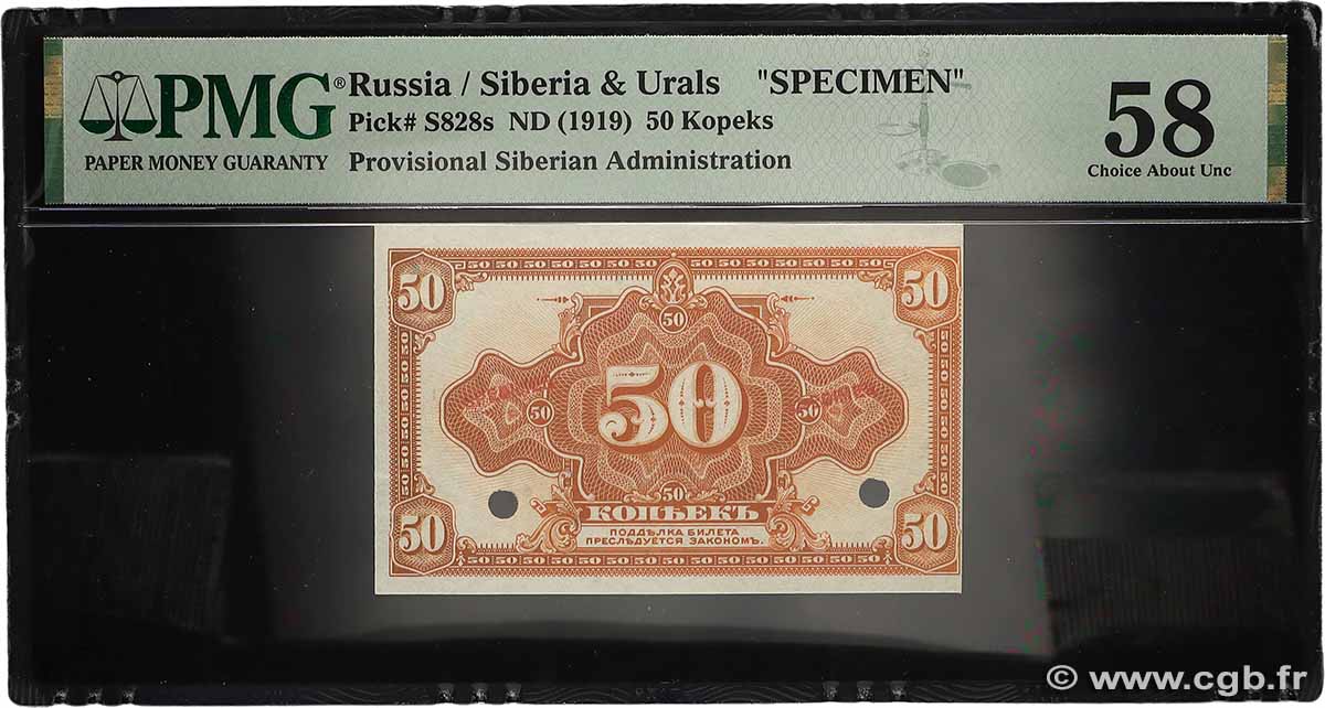 50 Kopecks Spécimen RUSSIA  1919 PS.0828S AU