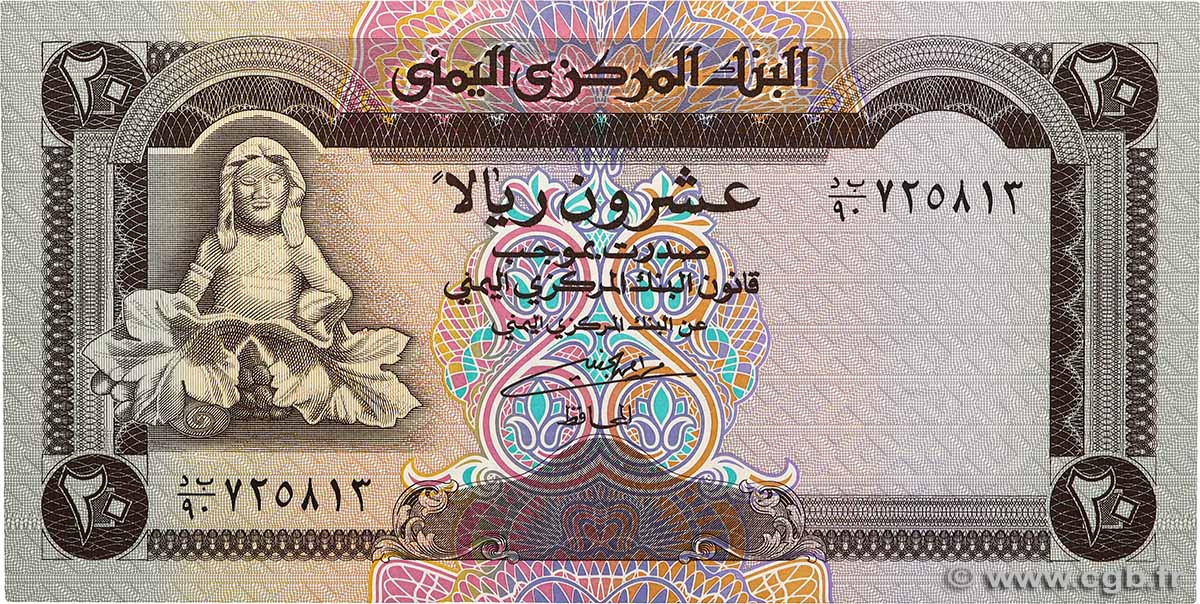 20 Rials YEMEN REPUBLIC  1995 P.25 UNC-