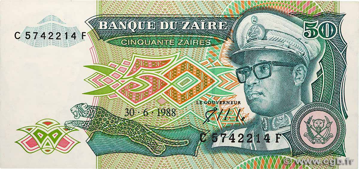 50 Zaïres ZAIRE  1988 P.32a UNC