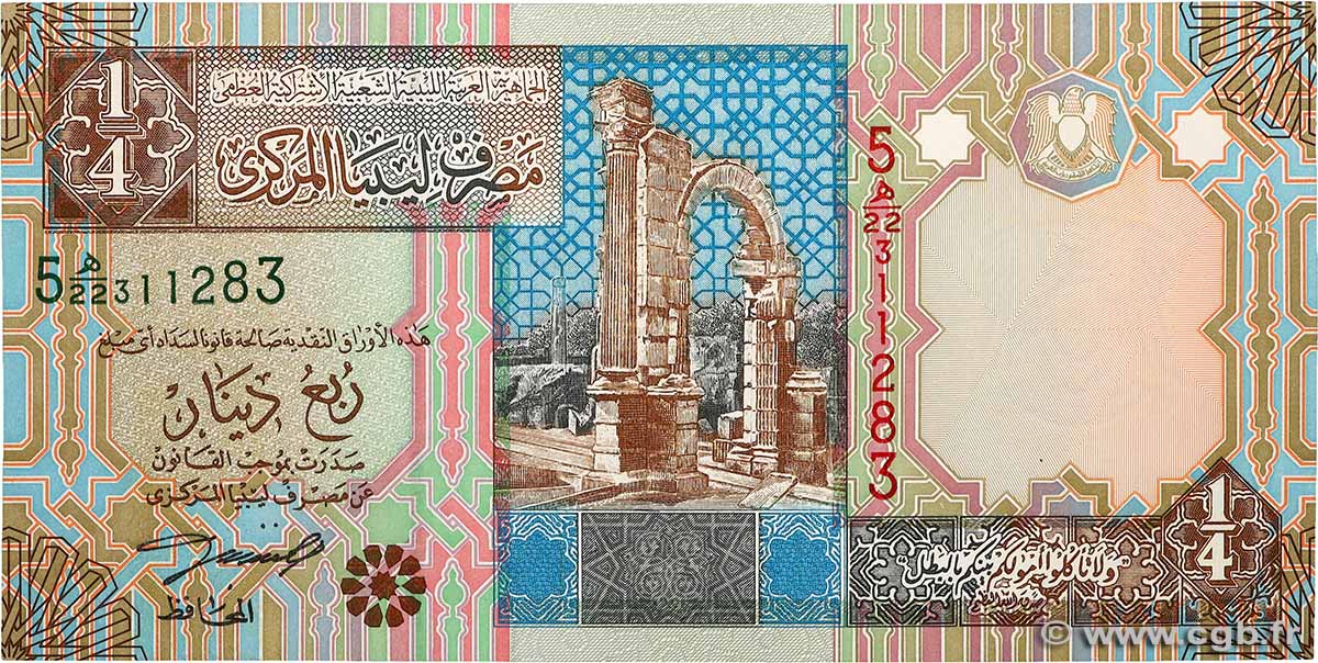 1/4 Dinar LIBIA  2002 P.62 FDC