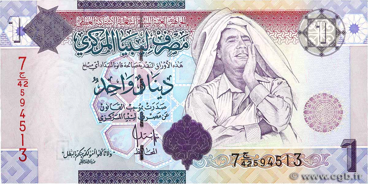 1 Dinar LIBYA  2009 P.71 AU+