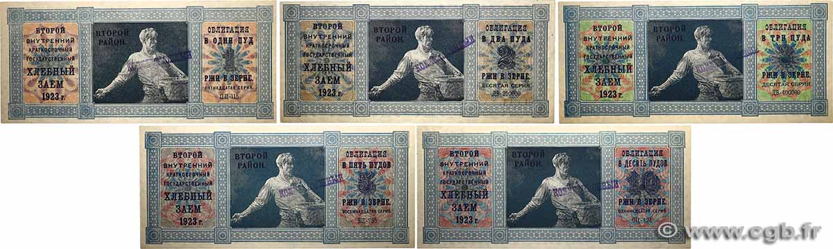 1, 2, 3, 5 et 10 Livres Lot RUSSIA  1923 P.LOT AU