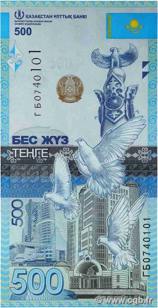 500 Tenge KAZAKHSTAN  2017 P.A45 NEUF