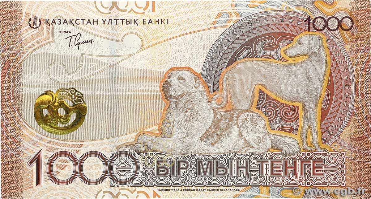 1000 Tenge KASACHSTAN  2024 P.52 ST