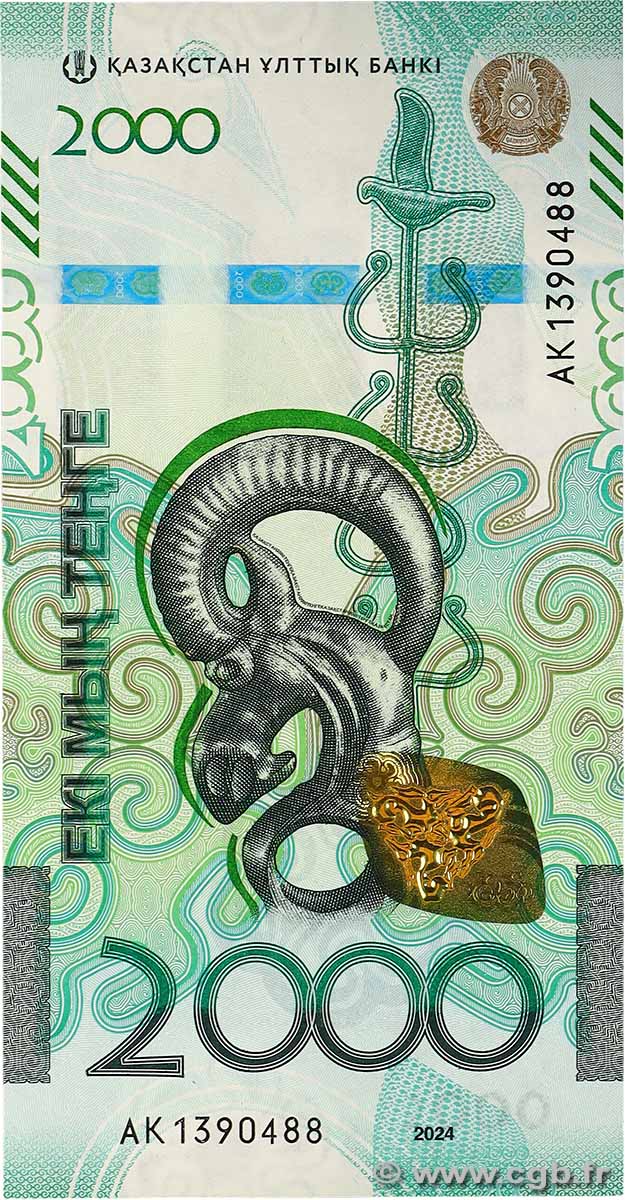 2000 Tenge KASACHSTAN  2024 P.53 ST