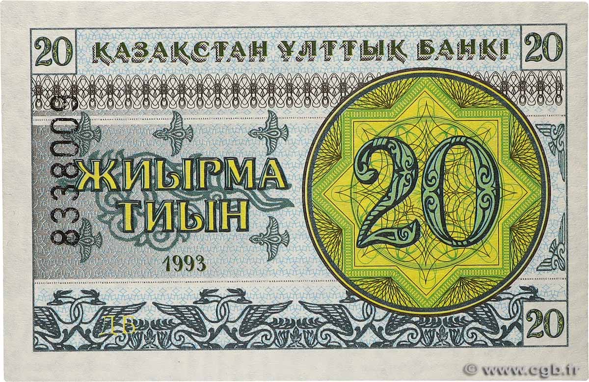 20 Tyin KASACHSTAN  1993 P.05b ST