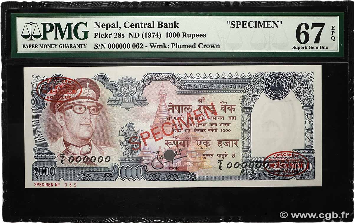 1000 Rupees Spécimen NEPAL  1974 P.28s UNC