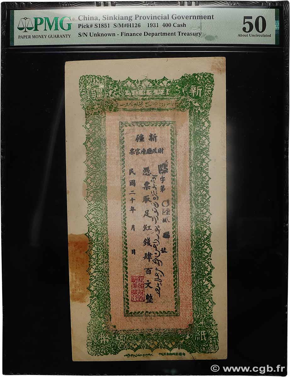 400 Cash CHINA  1931 PS.1851 XF+