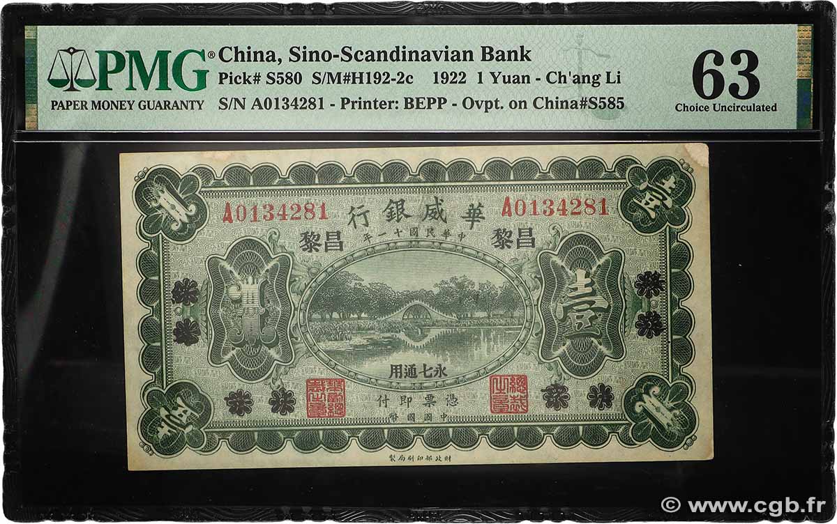 10 Yuan CHINA  1922 PS.0580 UNC-