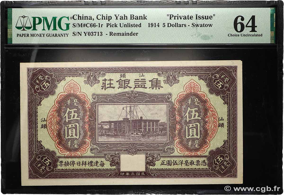 5 Dollars Non émis CHINA  1914 P.- UNC-