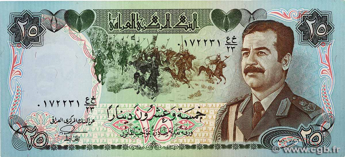 25 Dinars IRAK  1986 P.073a fST