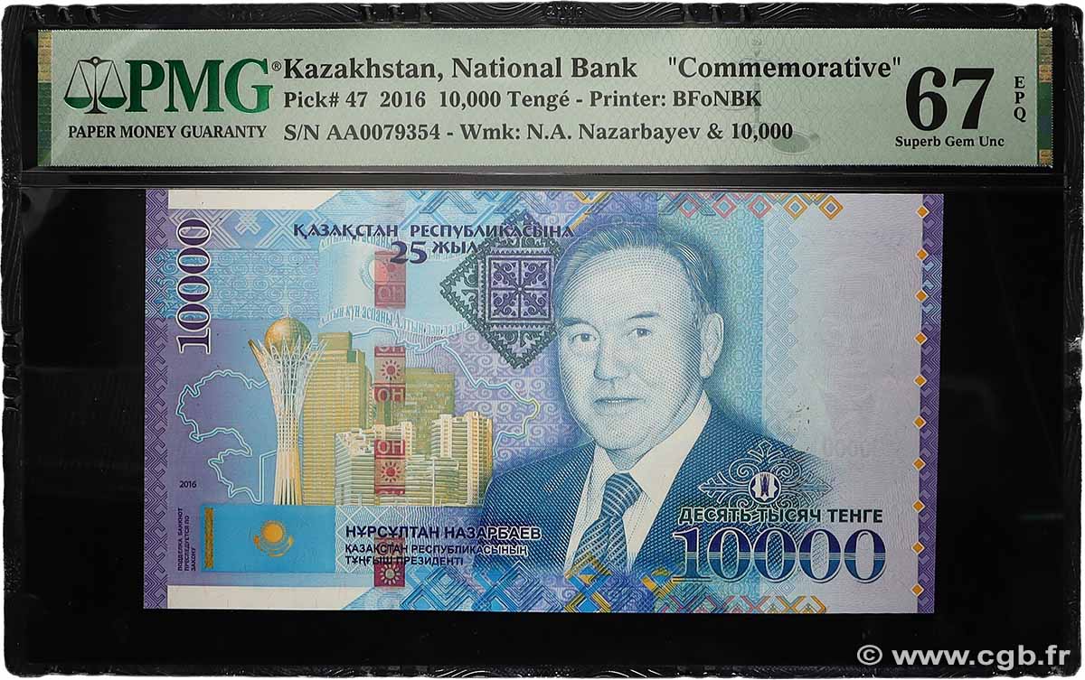10000 Tengé Commémoratif KAZAKHSTAN  2016 P.47 NEUF