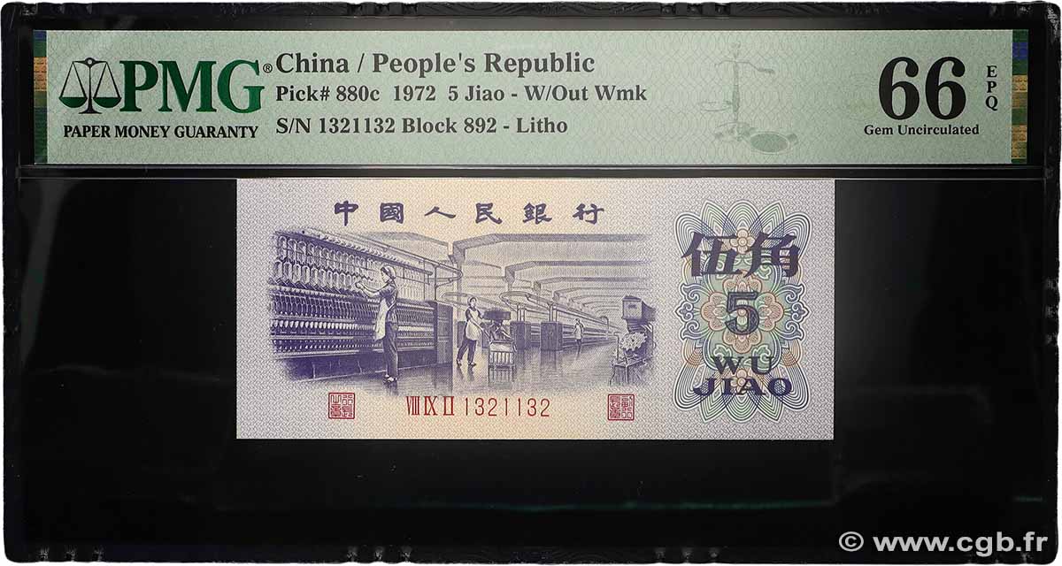 5 Jiao CHINA  1962 P.0880c UNC