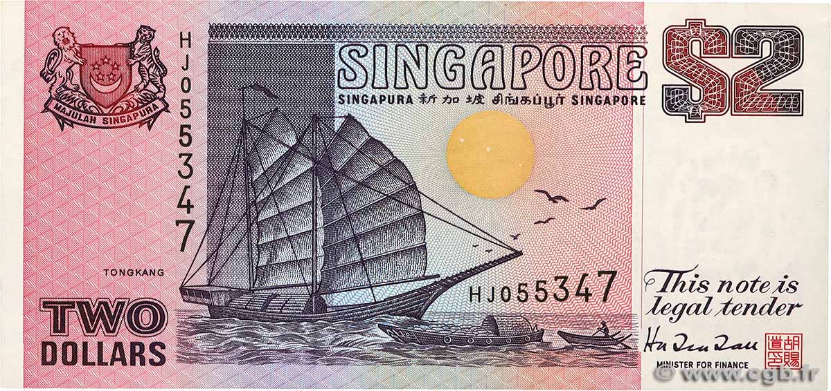 2 Dollars SINGAPUR  1992 P.28 VZ+