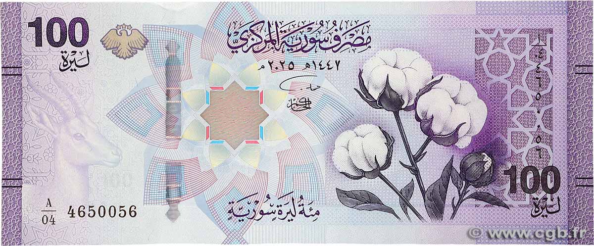 100 Pounds SYRIEN  2025 P.122 ST