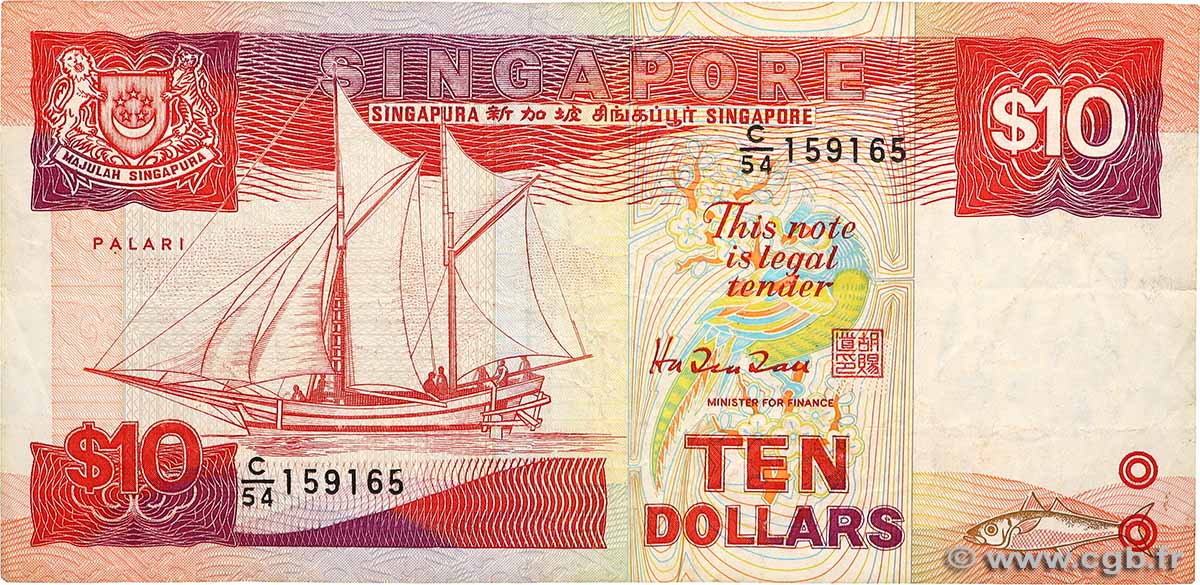 10 Dollars SINGAPUR  1988 P.20 fSS