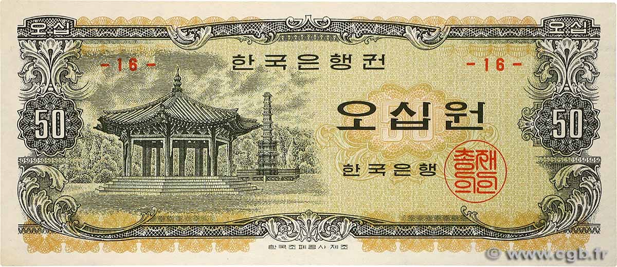 50 Won SOUTH KOREA   1969 P.40a UNC-