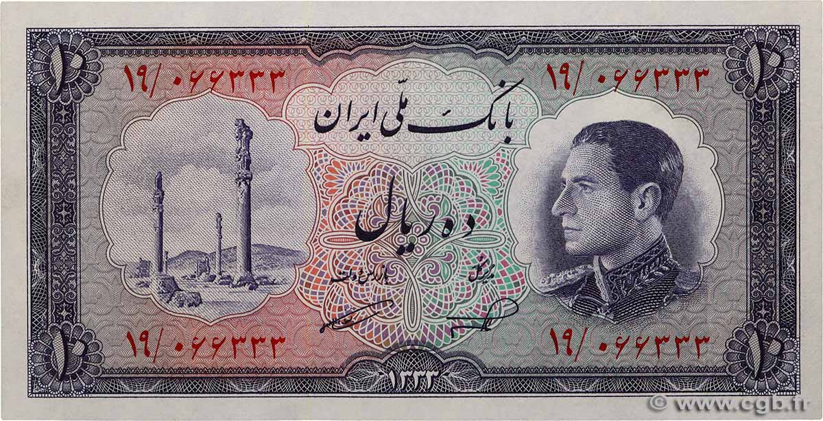 10 Rials IRAN  1954 P.064 UNC