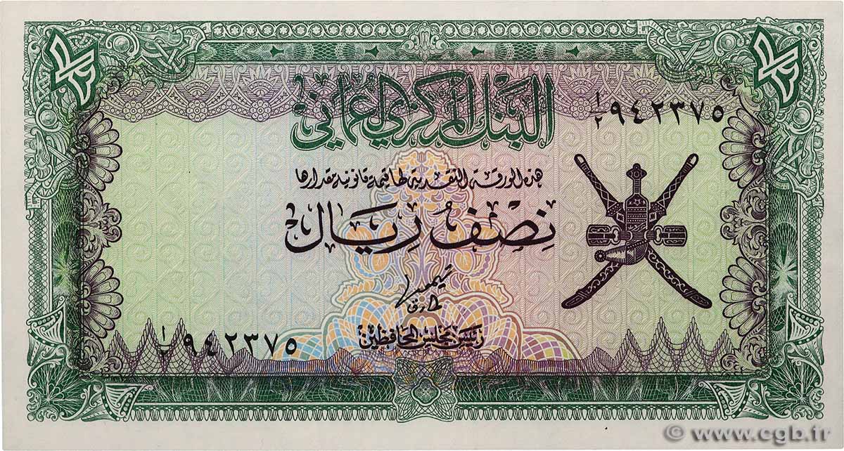 1/2 Rial OMAN  1977 P.16a pr.NEUF