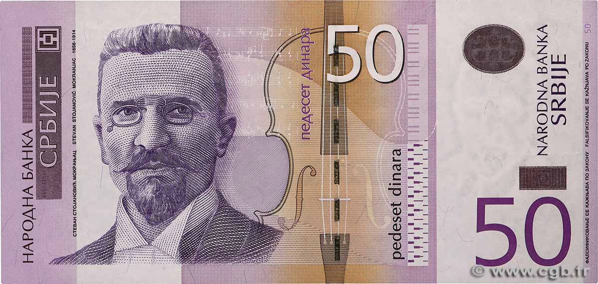 50 Dinara SERBIEN  2014 P.56b ST