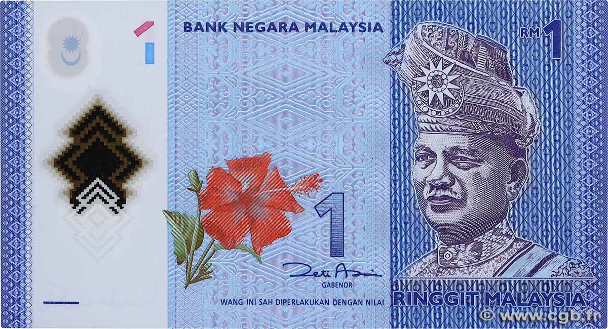 1 Ringgit MALAYA  2012 P.51a ST