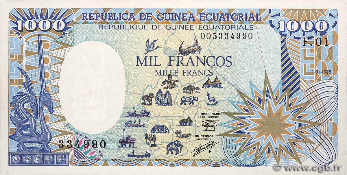 1000 Francs type 1985 EQUATORIAL GUINEA  1985 A.260a UNC-