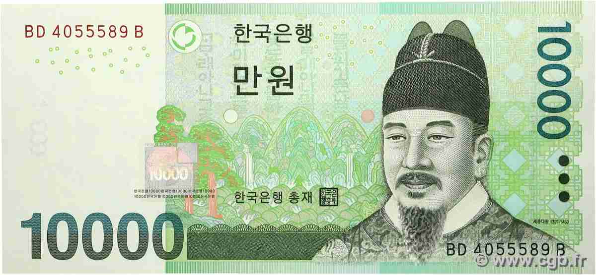 10000 Won CORÉE DU SUD  2007 P.56a NEUF