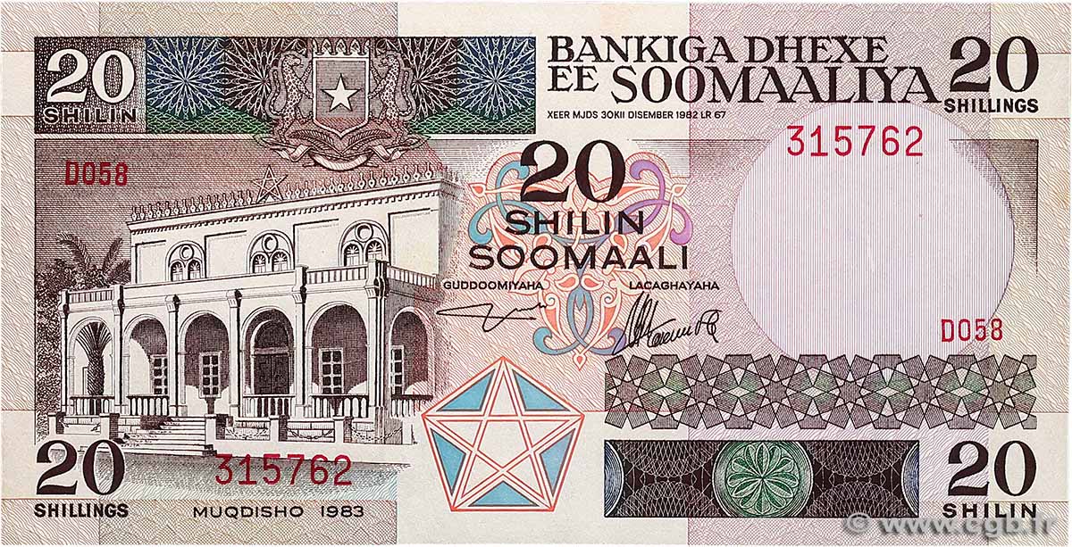 20 Shilin SOMALIE  1983 P.33a NEUF