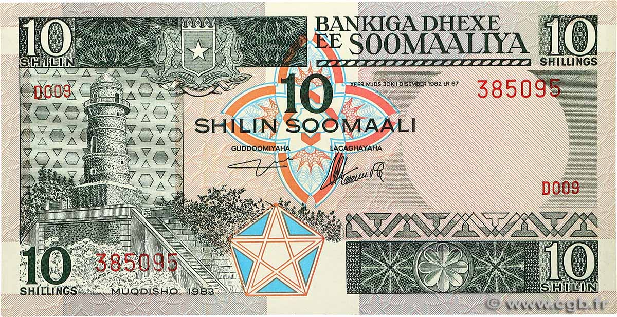 10 Shilin SOMALIE  1983 P.32a NEUF