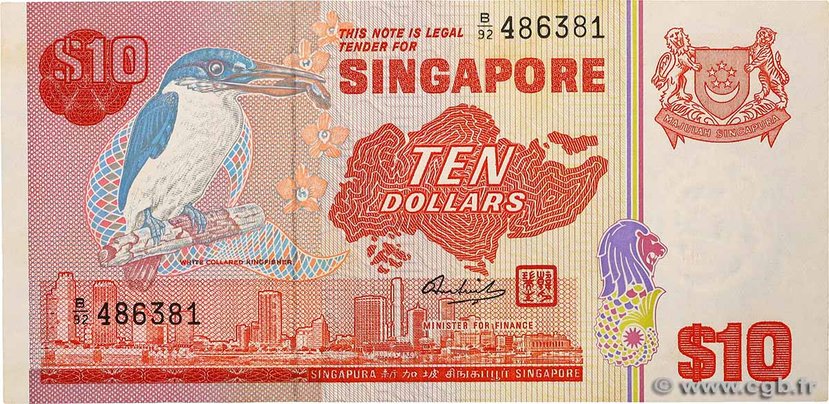 10 Dollars SINGAPUR  1980 P.11b FDC