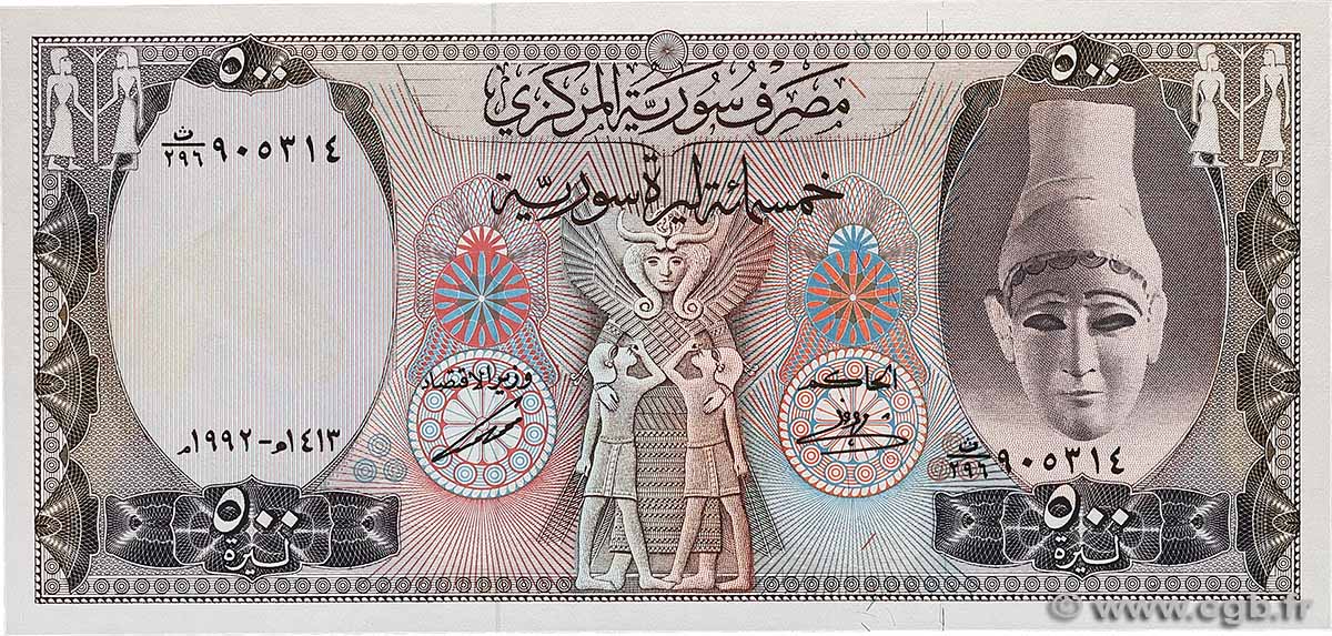 500 Pounds SIRIA  1992 P.105f FDC