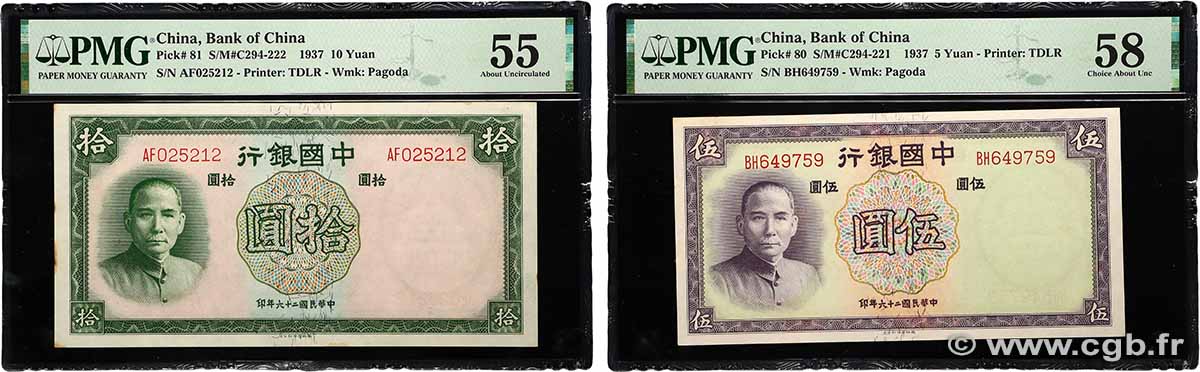 5 et 10 Yüan Lot CHINA  1937 P.0080 et P.0081 AU