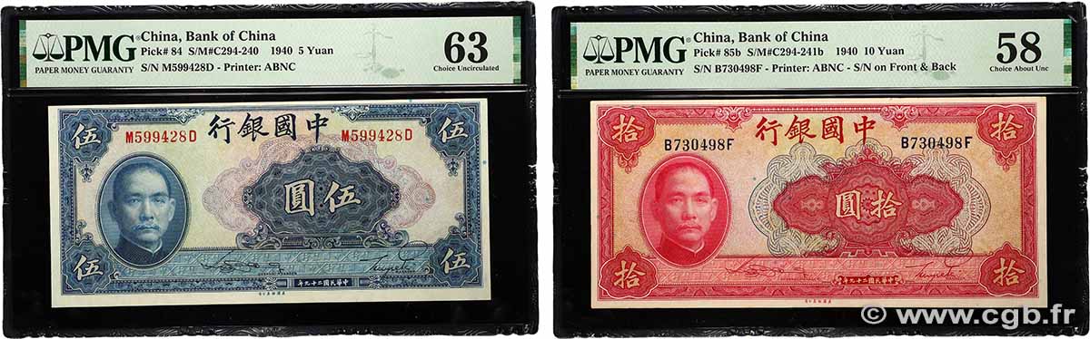 5 et 10 Yüan Lot CHINA  1940 P.0084 et P.0085b AU+
