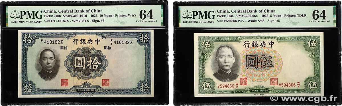 5 et 10 Yüan Lot CHINA  1936 P.0213a et P.0218b UNC-