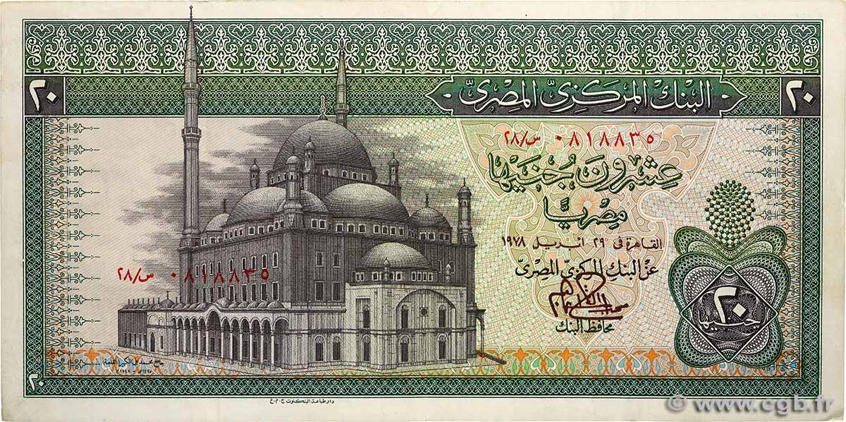 10 Pounds ÄGYPTEN  1978 P.048 fVZ