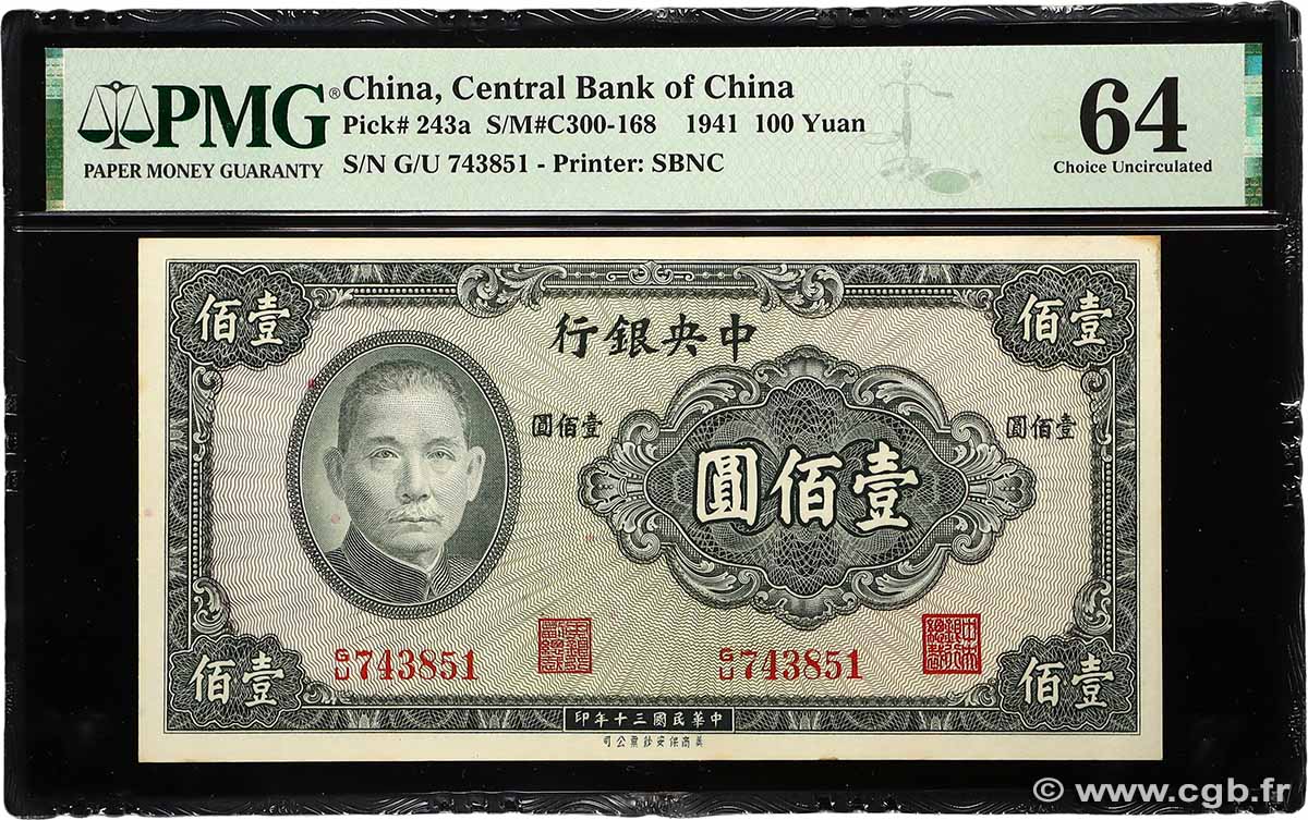 100 Yuan CHINA  1941 P.0243a UNC-