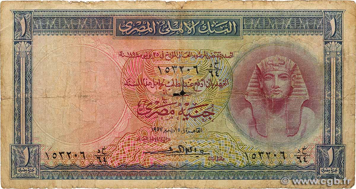 1 Pound ÄGYPTEN  1957 P.030c SGE