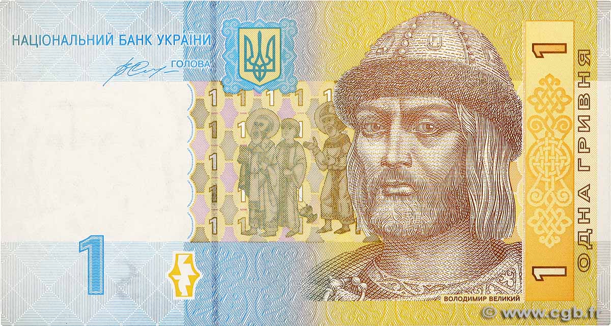 1 Hryvnia UKRAINE  2014 P.116Ac fST+