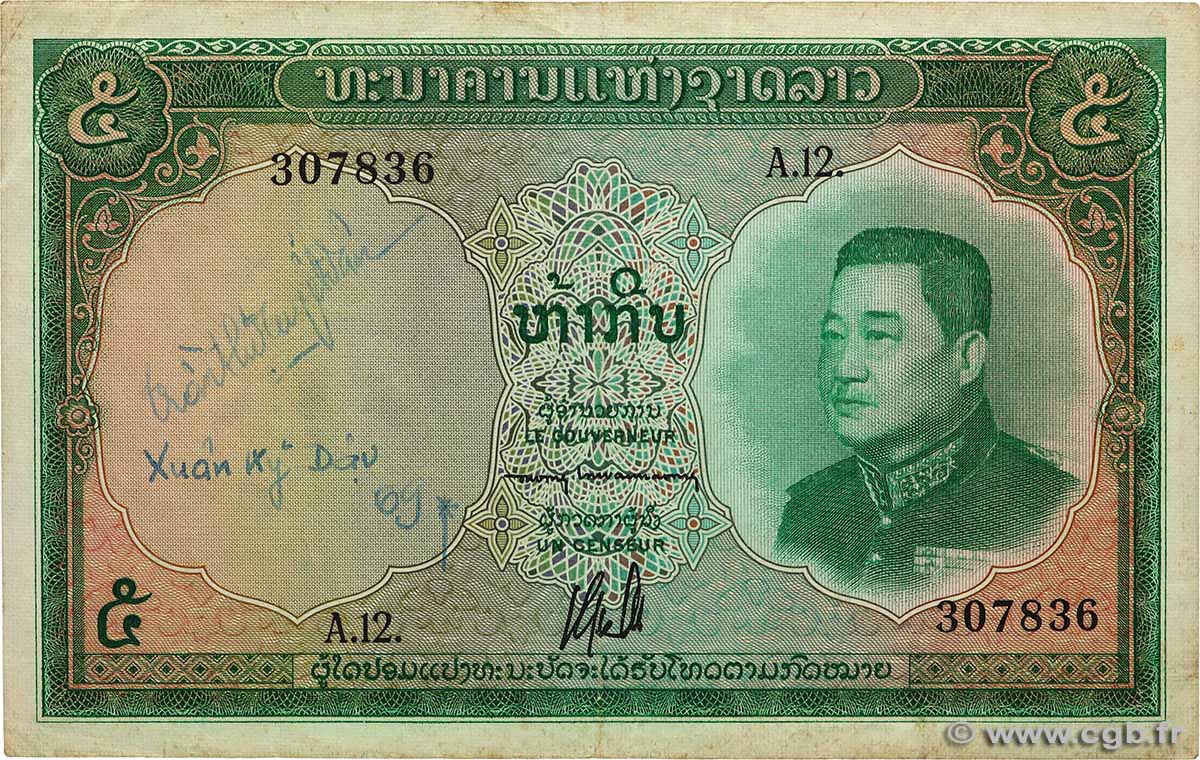 5 Kip LAOS  1962 P.09b BB
