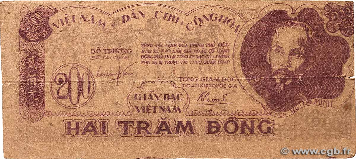 200 Dong VIET NAM   1950 P.034a TB+