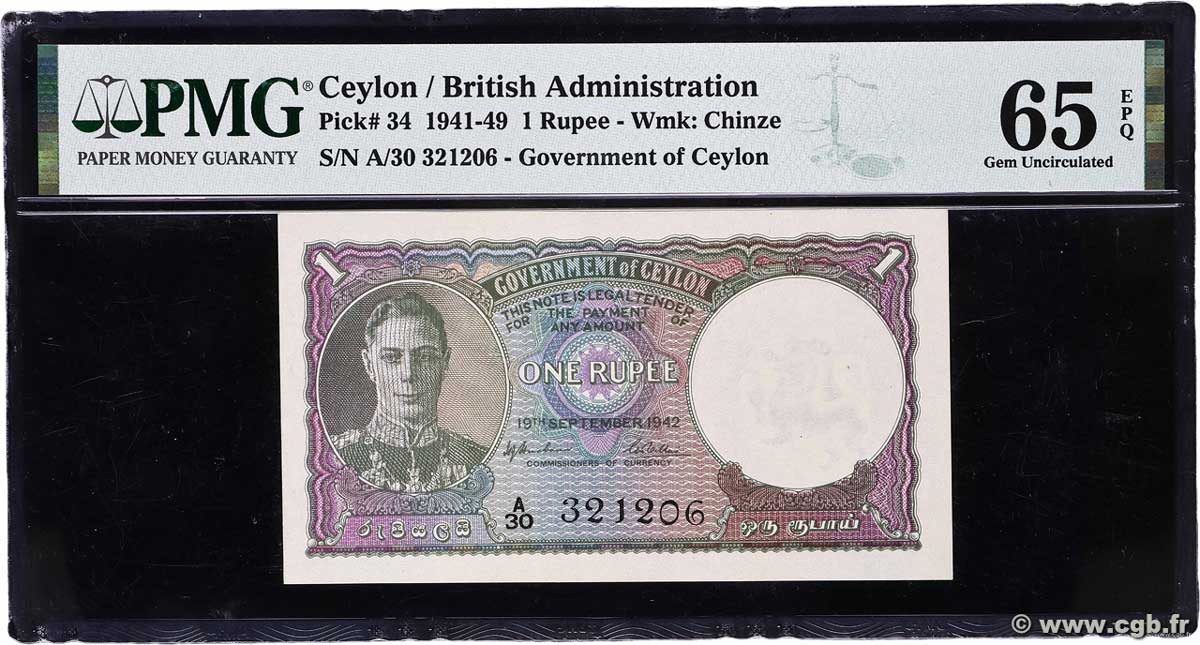 1 Rupee CEYLON  1942 P.34 FDC