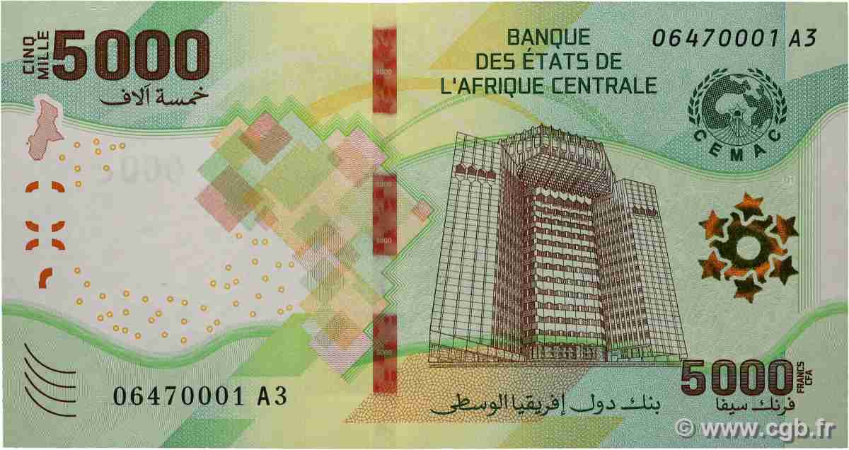 5000 Francs ÉTATS DE L&nbsp;AFRIQUE CENTRALE  2020 P.703 NEUF