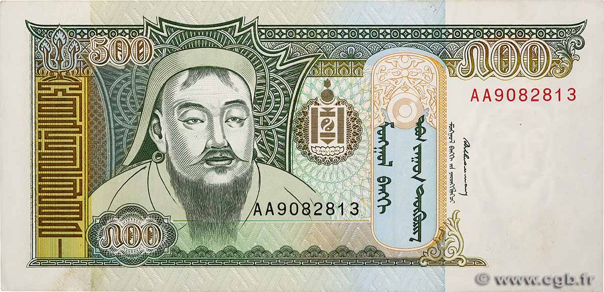500 Tugrik MONGOLIE  1993 P.58 SC