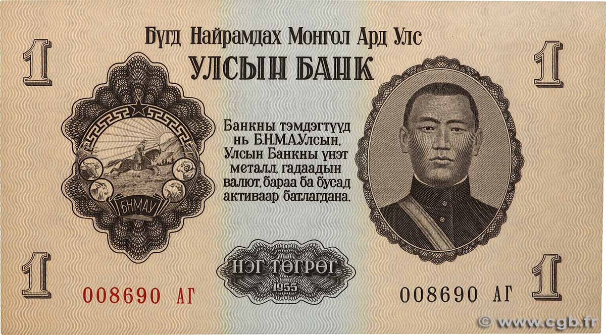 1 Tugrik MONGOLIE  1955 P.28 SC+